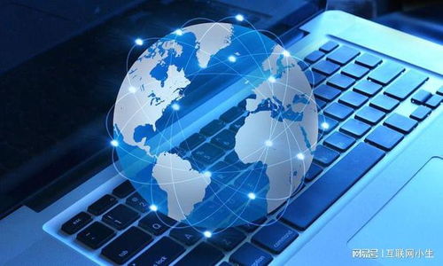 烟台传智软件科技 以科技为引擎，驱动智慧城市新未来