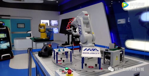 生态科技新城赋能民营企业创新升级 软件技术开发领域多名企业家获评“科技企业家”称号